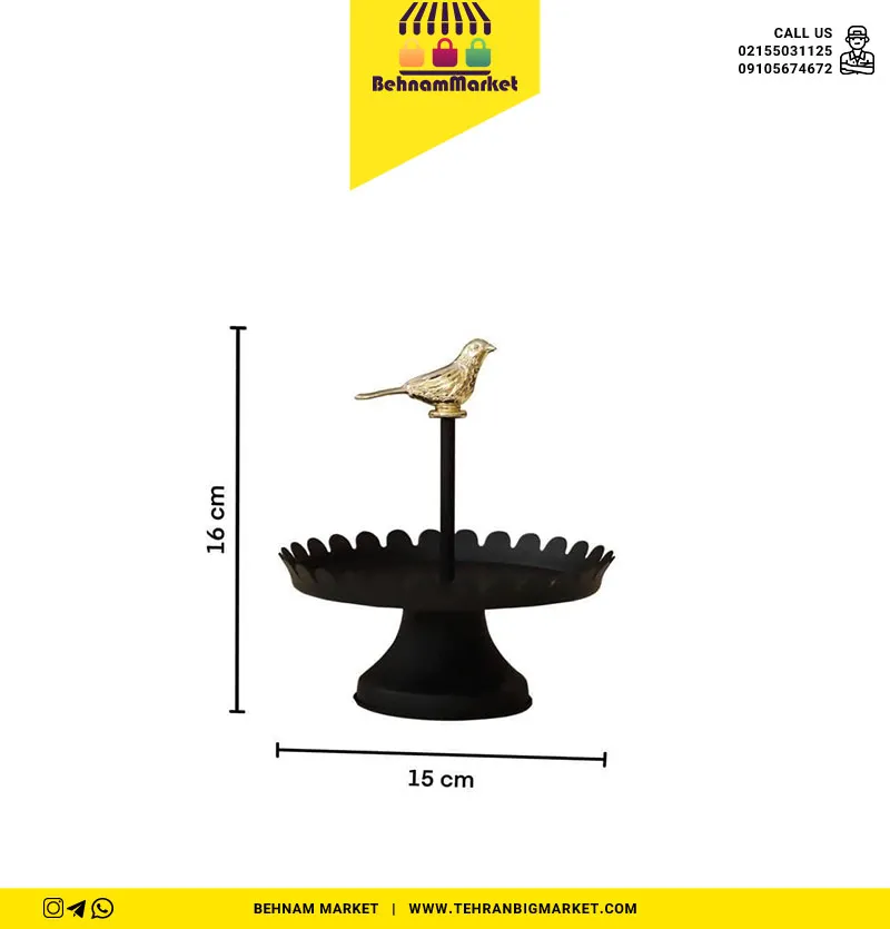 خرما خوری بلبل یک طبقه