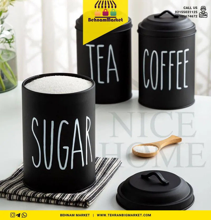 پا سماوری ۷تکه فلزی نوشته دار