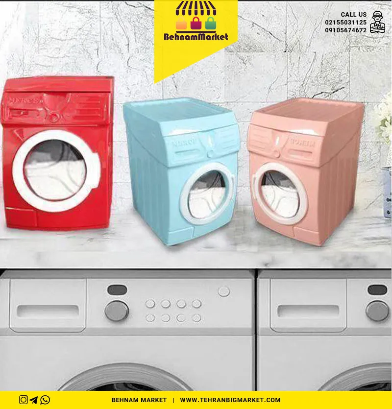 جا پودری ماشین لباس شویی