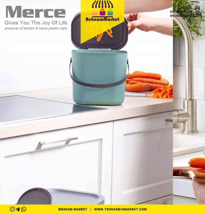 سطل درب دار چند منظوره