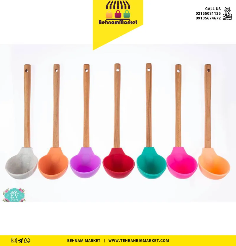 ملاقه سیلیکونی دسته گرد بزرگ