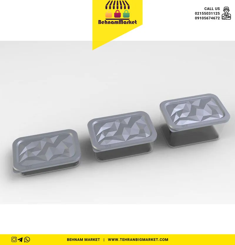 ظرف ۳تکه الماسی