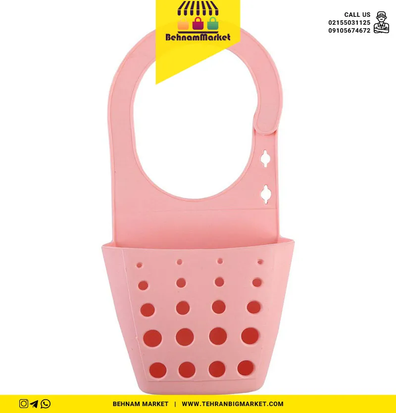 جا اسکاجی آویز توپی مانترا