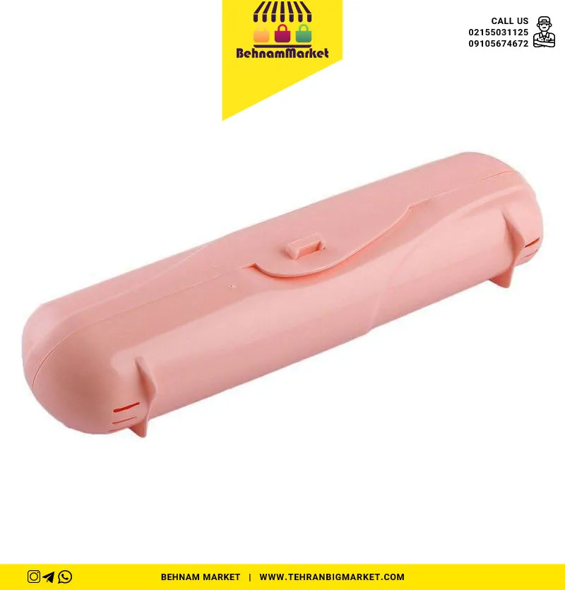 جا مسواکی مانترا