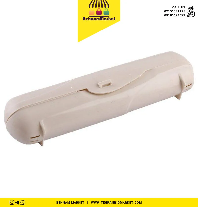 جا مسواکی مانترا