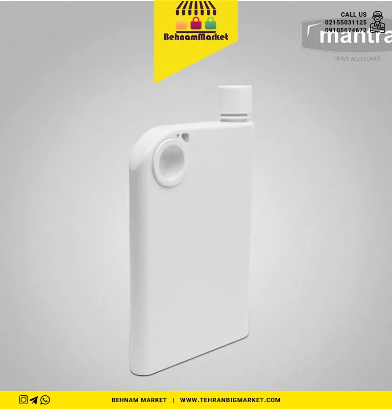 قمقمه کتابی