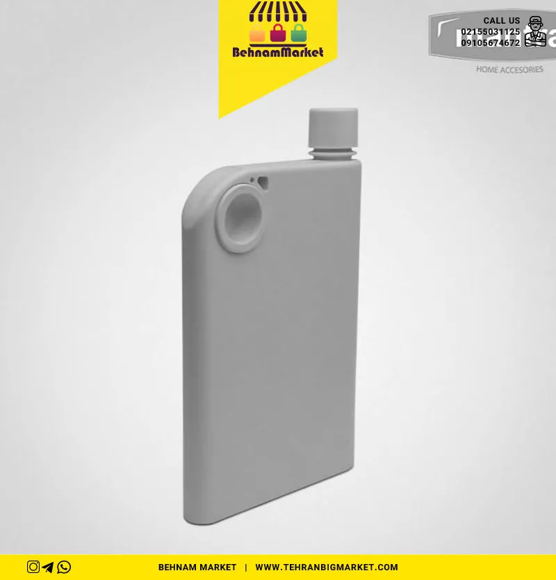 قمقمه کتابی