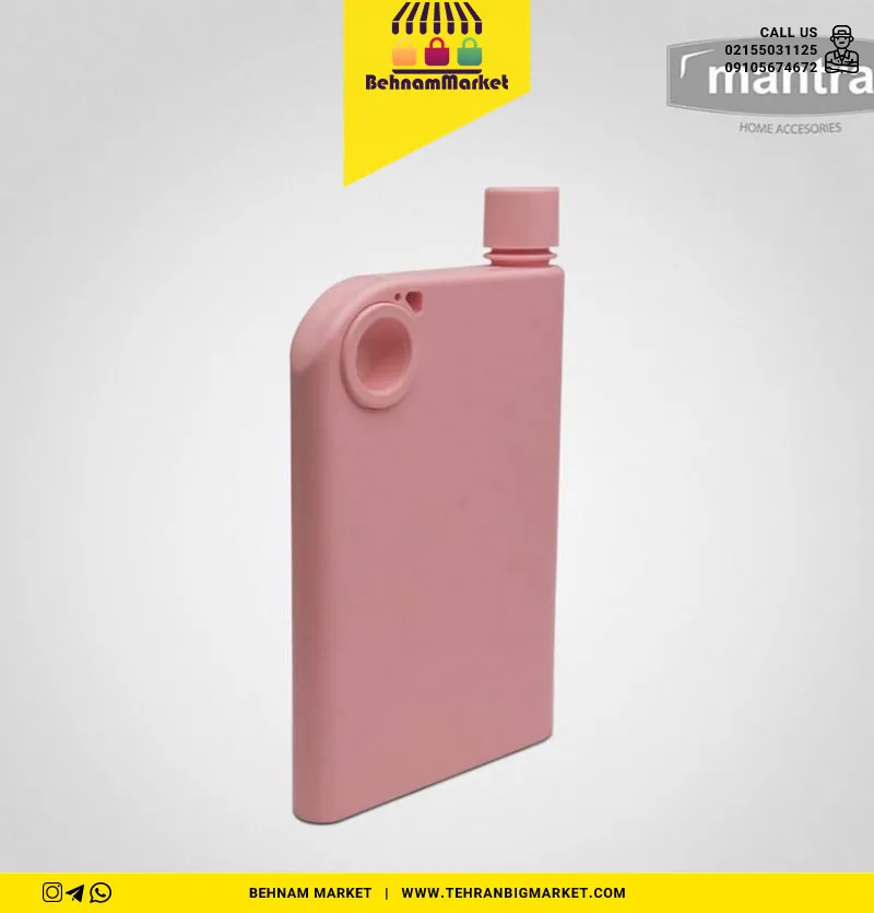 قمقمه کتابی