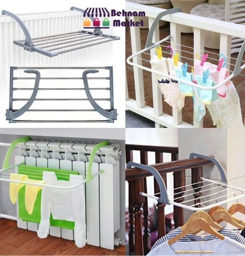 خرید بند رخت قابل نصب روی شوفاژ