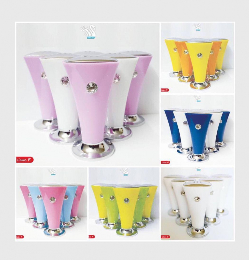 نمکدان نگین دار